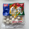 桂冠 魚(yú)丸 340g  冷凍 金線(xiàn)魚(yú)魚(yú)漿 火鍋麻辣燙關(guān)東煮食材 曬單實(shí)拍圖