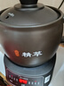 美的（Midea）智能煎藥壺中藥鍋中藥壺煎藥壺熬中藥藥罐全自動(dòng)煎藥養生壺家用大容量分體式陶瓷養生壺JYC3060 曬單實(shí)拍圖