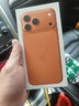 Apple蘋(píng)果17promax iPhone17promax 蘋(píng)果全網(wǎng)通5G手機 17ProMax 星宇橙色6.9英寸 256GB【全網(wǎng)通+店保2年】 曬單實(shí)拍圖