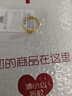 菜百首飾 黃金戒指 女款足金橄欖枝戒指 活圈  HJ 黃金戒指 約3.14g 曬單實(shí)拍圖