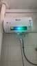 comfee美的多采電熱水器家用一級能效出租房衛生間扁桶圓桶小型租房洗澡 45L 高配出水斷電【抑菌凈膚洗】 【不包安裝】 曬單實(shí)拍圖