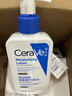 適樂(lè )膚（CeraVe）【張凌赫同款】保濕潤膚C乳236ml(補水修護身體乳液面霜男女護膚) 曬單實(shí)拍圖