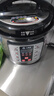 三角牌（Triangle）商用電壓力鍋 12L大容量電壓力鍋10人以上多功能單位企業(yè)食堂飯店商用高壓電飯煲鍋 曬單實(shí)拍圖