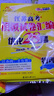 備考2026 恩波38套江蘇全國高考模擬試卷匯編優(yōu)化數學(xué)語(yǔ)文英語(yǔ)物理化學(xué)生物地理政治歷史江蘇28套 高中一二三輪總復習資料真題卷 2026【含25真題】高考物理 模擬試卷優(yōu)化28套 曬單實(shí)拍圖
