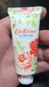 CATH KIDSTON【英國品牌】護手霜套裝30g5支裝隨機發(fā)補水保濕滋潤手部護理男女 護手霜隨機（30g）5支裝 曬單實(shí)拍圖