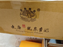 龍泉青瓷創(chuàng  )意功夫茶具中式復古套裝陶瓷家用會(huì )客蓋碗品茗杯茶杯禮品盒裝 曬單實(shí)拍圖