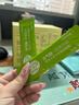 元氣肽蛋白粉中老年人增強免疫力補充營(yíng)養復合小分子生物活性肽 1盒 30袋  【忙碌節奏好搭檔】 曬單實(shí)拍圖