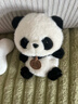 翰鷗斐正版藝絨坊香墩墩掌中寶桌伴娃娃小熊貓大象企鵝動(dòng)物毛絨玩偶玩具 藝絨坊香墩墩-熊貓16CM 肚子填充帶香味顆粒 曬單實(shí)拍圖