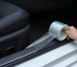 Vieruodis汽車(chē)門(mén)檻條防踩貼隱形透明通用后護板防擦條碳纖紋防踩踏防水防磨 【碳纖紋透明】寬7厘米長(cháng)5米 透明碳纖紋(加厚款) 曬單實(shí)拍圖