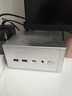 極夜/TOPFEEL【DeskOne T2】全鋁迷你主機電腦mini小微型PC安靜便攜H255/HX370 銳龍 Ai 9 HX 370準系統（無(wú)內存硬盤(pán)） 皓月琉銀 曬單實(shí)拍圖
