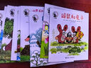 鼴鼠的故事經(jīng)典圖畫(huà)書(shū)（套裝10冊）(中國環(huán)境標志產(chǎn)品綠色印刷) 曬單實(shí)拍圖