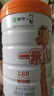 蒙牛一米八八【NBA聯(lián)名】?jì)和砷L(cháng)奶粉CBP賴(lài)氨酸高鈣3-15歲800g罐裝 曬單實(shí)拍圖