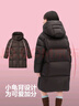 波司登25年泡芙羽絨服女童長(cháng)款90絨5A抗菌連帽保暖外套T250243108Q 曬單實(shí)拍圖