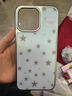 巧護士星星小熊適用蘋(píng)果16ProMax151413電鍍滴膠手機殼女韓iPhone11/12 電鍍滴膠殼【D9海鹽星星】 iPhone17Pro 曬單實(shí)拍圖