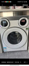 美的（Midea）金榜認證 三筒洗衣機洗烘一體全自動(dòng)懶人分區洗【可愛(ài)多MD11DDEX】三筒三烘除菌祛漬 三桶國家補貼 曬單實(shí)拍圖