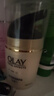 玉蘭油（OLAY）OLAY水感空氣面霜中小樣旅行裝保濕補水滋潤禮物 【嘗鮮款】氨基酸潔面乳 20g 曬單實(shí)拍圖