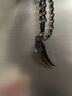 黛菲曼冰種黑曜石狼牙吊墜男新款男士項鏈霸氣摸金符情侶掛件 精美棉繩款 曬單實(shí)拍圖