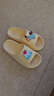 名創(chuàng  )優(yōu)品（MINISO）拖鞋女士夏季居家用踩屎感eva厚底浴室內洗澡防滑軟彈情侶涼拖鞋 淡黃色 38-39 【適合37-38腳穿】 曬單實(shí)拍圖