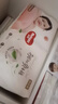 好奇（Huggies）鉑金裝小桃褲成長(cháng)褲XXL74片(15kg以上)尿不濕【透爽散熱】 曬單實(shí)拍圖