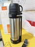 富光（FUGUANG）保溫壺便攜式大容量304不銹鋼保溫杯戶(hù)外車(chē)載旅行水壺超大暖水瓶 本色【可裝3斤水】1500ml 曬單實(shí)拍圖