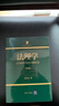 法理學(xué)（第四版） 曬單實(shí)拍圖