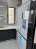 美的（Midea）571純平全嵌十字雙開(kāi)門(mén)冰箱四開(kāi)門(mén)一級能效風(fēng)冷無(wú)霜底部散熱大容量用電冰箱一級能效 國家補貼 571白 曬單實(shí)拍圖
