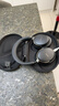 Bose王鶴棣同款 QuietComfort 消噪耳機 Ultra II 經(jīng)典黑 頭戴式無(wú)線(xiàn)藍牙降噪 全新影院模式 雙11 曬單實(shí)拍圖