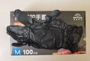 英科醫療（INTCO）一次性手套丁腈手套100只中碼食品級耐用廚房洗碗丁晴橡膠手套 曬單實(shí)拍圖
