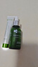 Cosmetic skin solutions橄欖積雪草面部精華30ml 舒敏祛痘維穩女生日禮物 曬單實(shí)拍圖