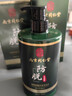 南京同仁堂洗發(fā)水防脫草本育發(fā)固增頭密發(fā)控油去屑蓬松老生姜王男女洗頭膏液 【草本防脫】大容量洗發(fā)水2瓶 曬單實(shí)拍圖