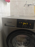 松下（Panasonic）【吳磊推薦】滾筒洗衣機全自動(dòng) 超薄全嵌8公斤除菌15分鐘快洗XQG80-ESN81以舊換新家電國家補貼20% 曬單實(shí)拍圖