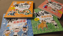 米小圈漫畫(huà)成語(yǔ)全套裝4冊上學(xué)記腦筋急轉彎小學(xué)生課外閱讀書(shū)籍1-2年級 文學(xué)故事書(shū)注音版一年級課外書(shū) 漫畫(huà)成語(yǔ)(第2版)二輯5冊 曬單實(shí)拍圖