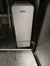 海爾（Haier）鮮活水家用凈水器廚房專(zhuān)用臺下式瞬時(shí)1200G大通量雙出水RO反滲透母嬰直飲前置過(guò)濾器套裝國家補貼 【升級優(yōu)選款】鮮活水凈水器 曬單實(shí)拍圖