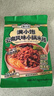 滿(mǎn)小飽【金靖同款】云南小鍋米線(xiàn)干粉267.4g*3包  方便速食夜宵解饞 曬單實(shí)拍圖