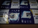 安而康（Elderjoy）棉柔護理墊L80片60*90cm隔尿墊老人護理墊產(chǎn)婦嬰兒產(chǎn)褥墊 曬單實(shí)拍圖