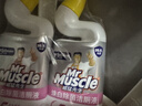 威猛先生（Mr Muscle）潔廁靈 600g*2瓶 戀戀桃花 含84精華 潔廁劑 除菌潔廁液 馬桶清潔 曬單實(shí)拍圖