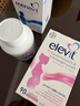 Elevit愛(ài)樂(lè )維復合活性葉酸【女士1段90片+男士90片】孕婦備孕孕早期 曬單實(shí)拍圖