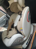 初嬰貝兒童安全座椅汽車(chē)用0-4-12歲嬰兒寶寶車(chē)載可坐可躺i-Size通風(fēng)加熱 悅享版金+通風(fēng)加熱+支撐腿+遮陽(yáng)棚+175°躺 曬單實(shí)拍圖