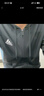 adidas日常通勤休閑三條紋連帽夾克外套男裝秋季阿迪達斯輕運動(dòng) 黑色/白   XL 曬單實(shí)拍圖