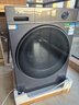 海爾（Haier）11KG【補貼新品云溪4.0升級版】78E滾筒洗衣機全自動(dòng)家用直驅變頻羊毛綠標一級能效 77E/582升級版 78E 11公斤晶釉藍+直驅變頻+羊毛綠標 曬單實(shí)拍圖