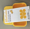 拜奧（BioGaia）瑞典進(jìn)口益生菌滴劑10ml易滴版羅伊氏乳桿菌活性益生菌 0-3歲可用 曬單實(shí)拍圖