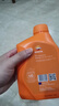 REPSOL睿爍威爽競酷機油 踏板摩托車(chē)機油全合成潤滑油10w-40 SP 800ml 曬單實(shí)拍圖