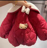 G.duck小黃鴨女童冬季加絨加厚棉襖寶寶甜美可愛(ài)超萌外套嬰幼兒小童棉衣 大翻領(lǐng)貓咪款棉衣【紅色】 110 cm 曬單實(shí)拍圖