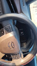 御蜀專(zhuān)用一汽豐田亞洲龍方向盤(pán)套2025款25新24雙擎23免手縫21真皮把套 豐田亞洲龍專(zhuān)用-黑色紅線(xiàn)【H16】 曬單實(shí)拍圖