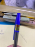 實(shí)用0.7mm拔蓋圓珠筆辦公原子筆防滑握手油筆HO-808拔帽式不斷墨 藍色1盒24支 曬單實(shí)拍圖