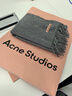 Acne Studios【禮物】純色流蘇雙面羊毛圍巾披肩 灰色 曬單實(shí)拍圖