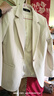 簡(jiǎn)蜓米白色西裝外套女春秋2026秋季新款高級感女士休閑小個(gè)子秋款西服 米白色西裝 XL（110-119斤） 曬單實(shí)拍圖