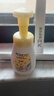 旁氏（POND'S）米粹潤澤保濕潔面泡泡160ml 氨基酸洗面奶男女去角質(zhì) 曬單實(shí)拍圖