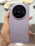vivo X300 16GB+512GB 愜意紫 蔡司2億超級主攝 蔡司APO超級長(cháng)焦 5年持久流暢OriginOS 6 拍照 AI手機 曬單實(shí)拍圖
