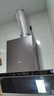 美的（Midea）【蒸汽洗AK7PRO】抽吸排油煙機家用28風(fēng)量大吸力國家補貼頂側一體自清潔高溫蒸汽洗吸脫排煙機 曬單實(shí)拍圖
